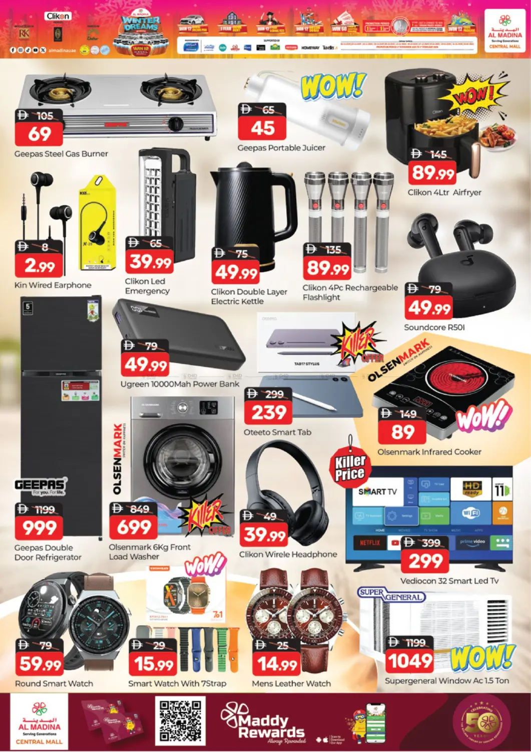 صفحة رقم 9 من Central Mall - Burdubai في أزهر المدينة هايبرماركت