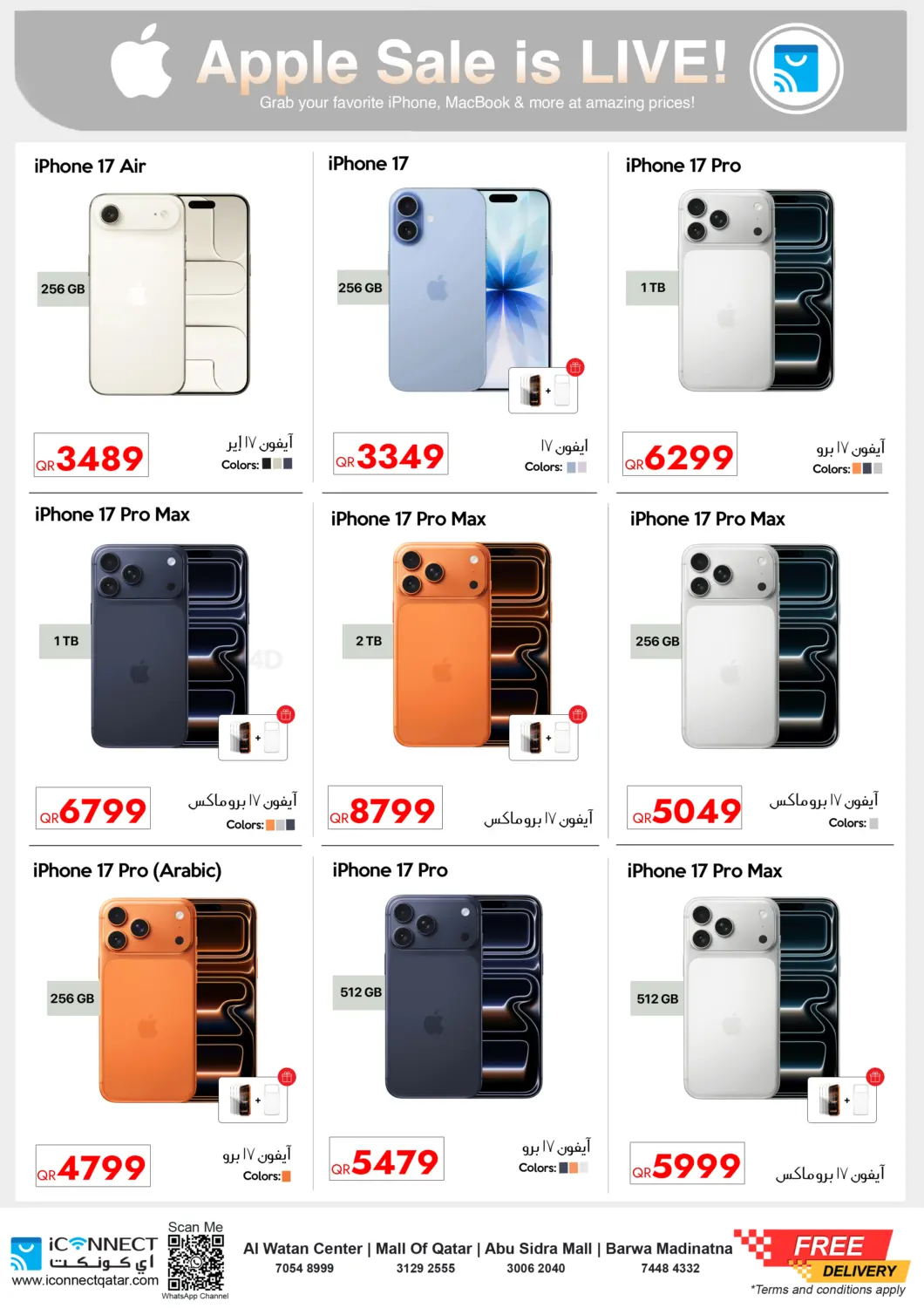 صفحة رقم 2 من عرض رائع على منتجك المفضل من آبل في آي كونكت