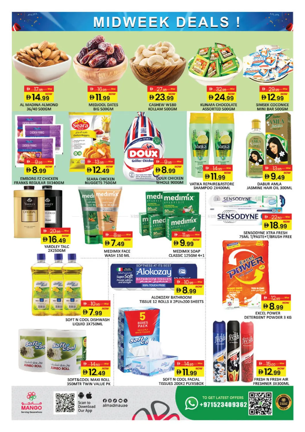 صفحة رقم 3 من Town Mall - Dip 2 في مانجو هايبرماركت