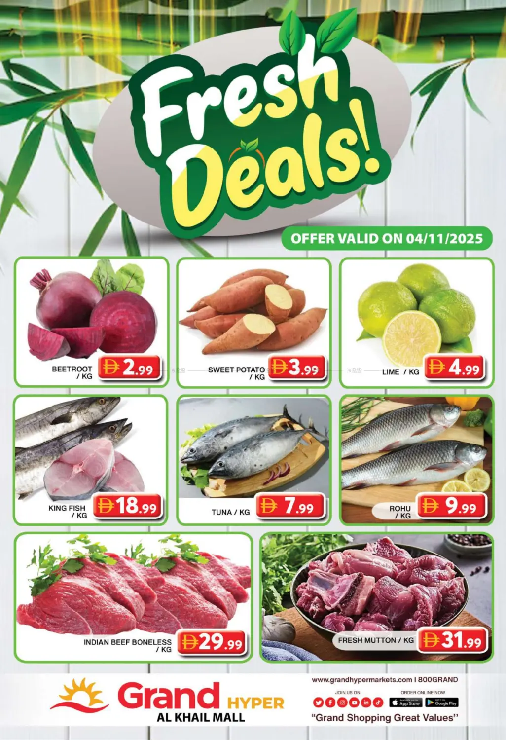 صفحة رقم 2 من Al Khail Mall - Dubai في جراند هايبر ماركت