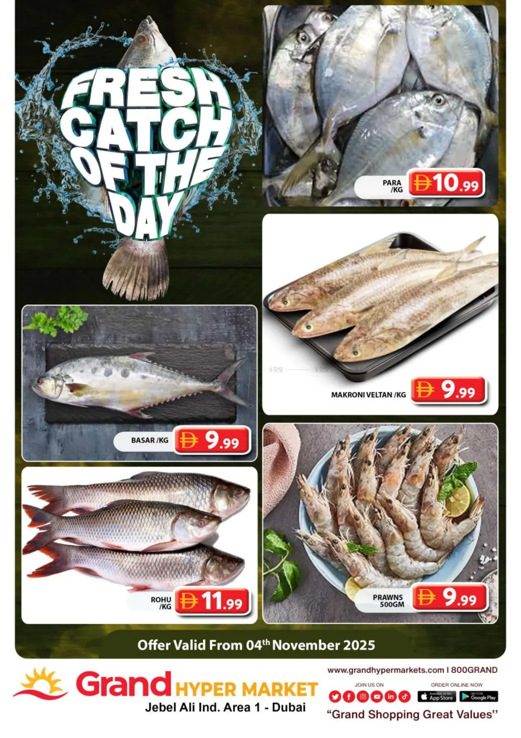 صفحة رقم 2 من Jebel Ali - Dubai في جراند هايبر ماركت