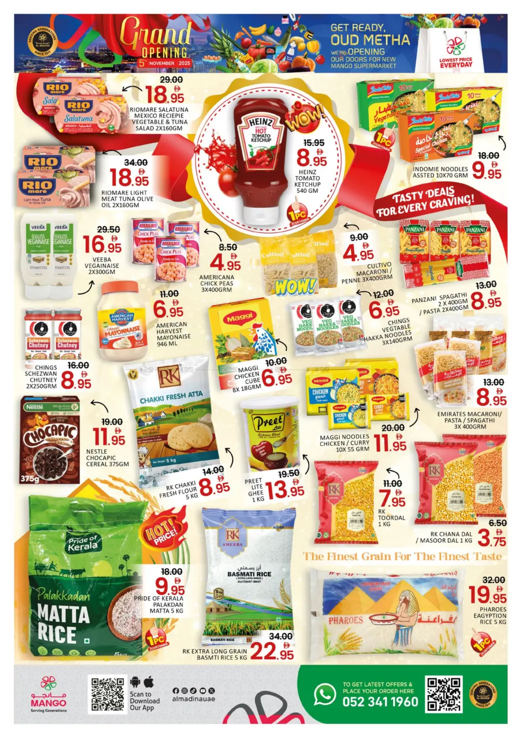 صفحة رقم 6 من Grand Opening @ Oud Metha في مانجو هايبرماركت