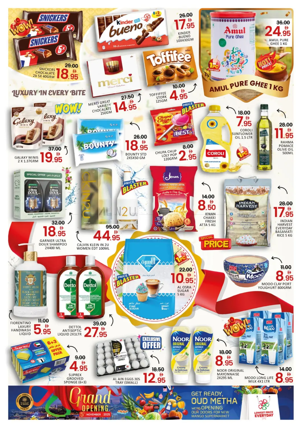 صفحة رقم 12 من Grand Opening @ Oud Metha في مانجو هايبرماركت