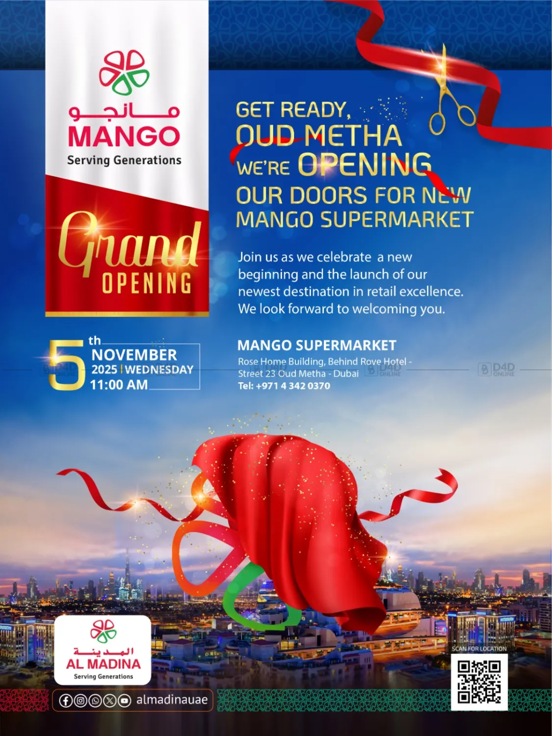 صفحة رقم 1 من Grand Opening @ Oud Metha في مانجو هايبرماركت