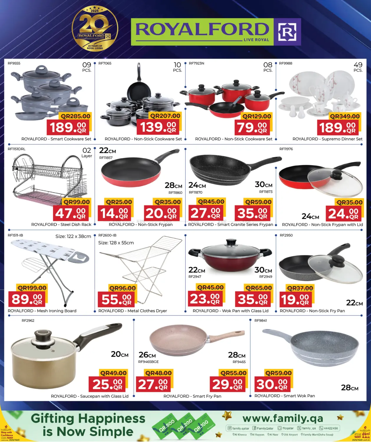 صفحة رقم 24 من مرحبا بقدوم الشتاء في مركز التموين العائلي