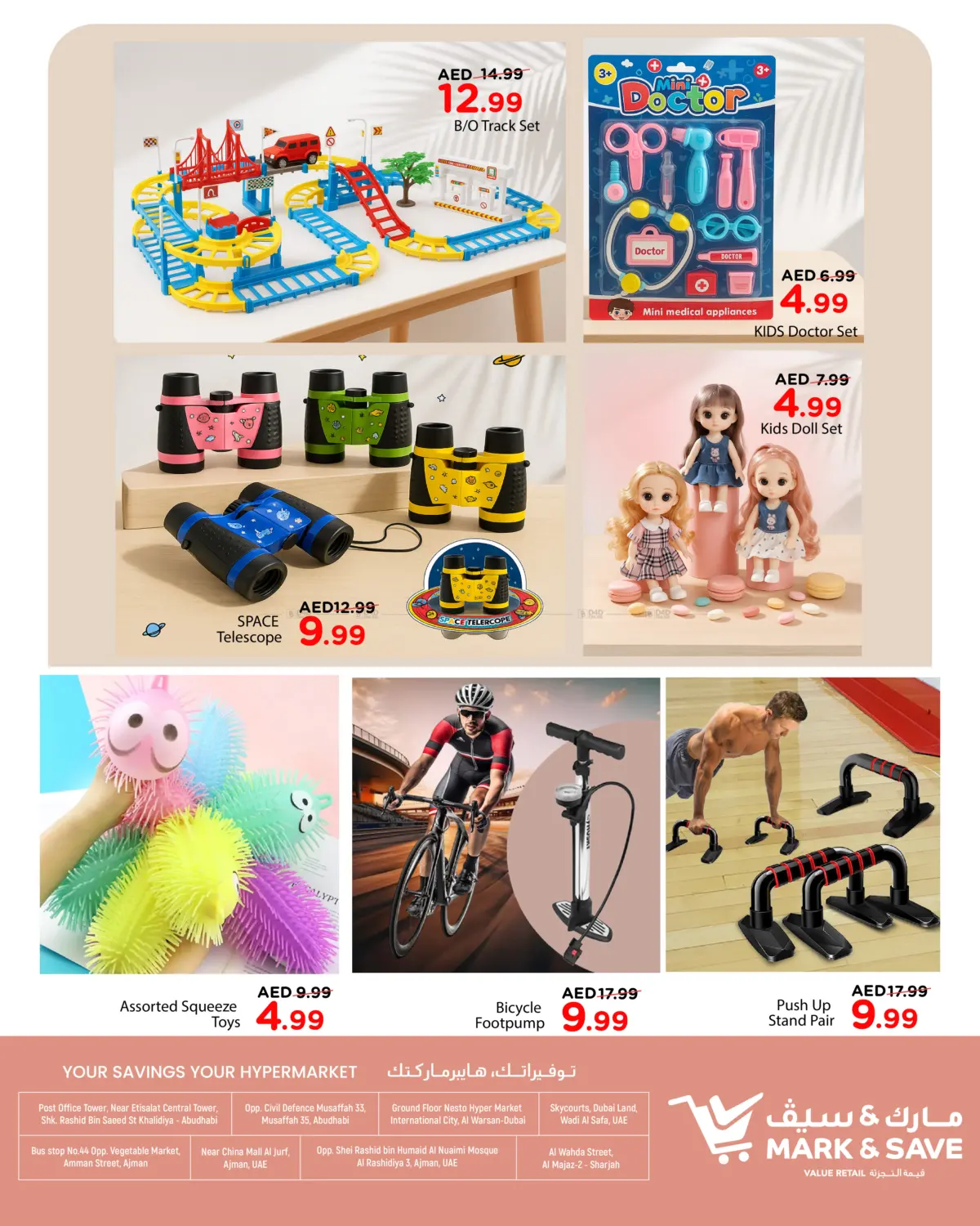 صفحة رقم 6 من Toyverse an Endless World Of Toys في مارك & سيف