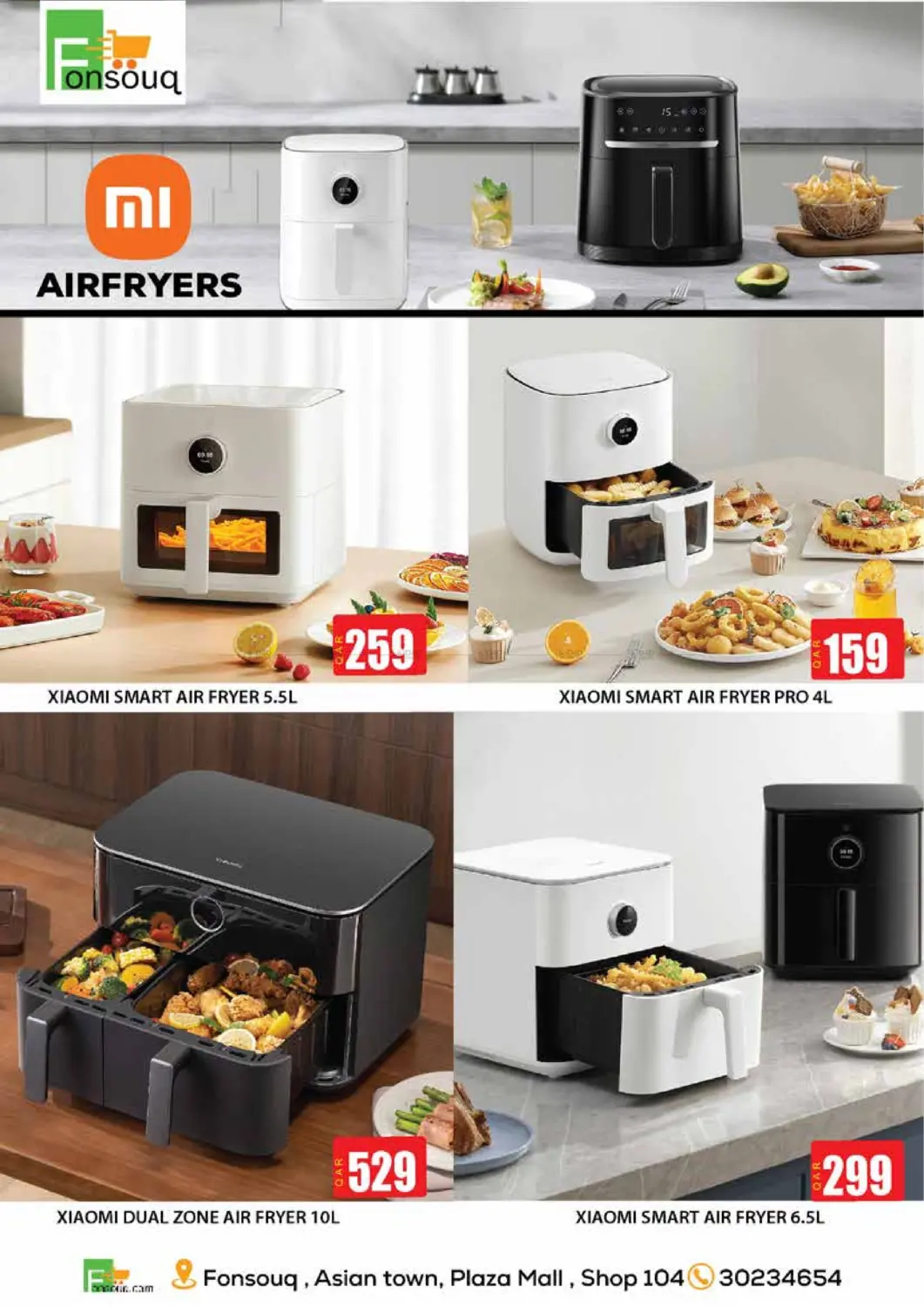 صفحة رقم 5 من عروض خاصة في فون سوق