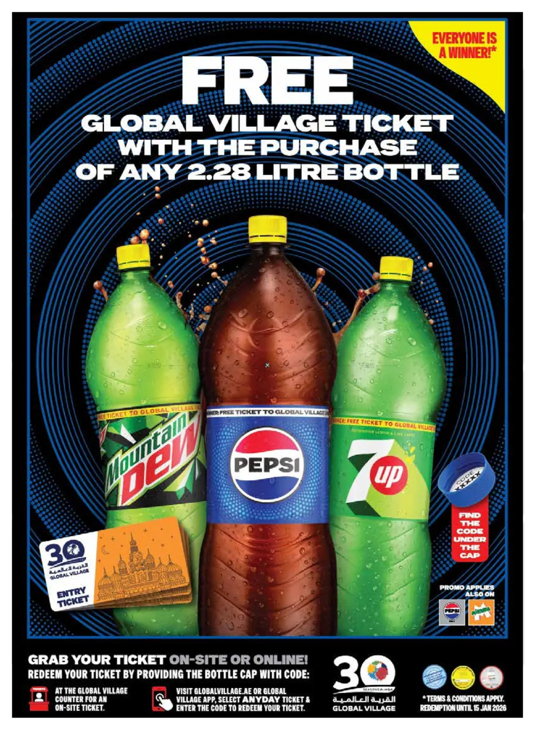 صفحة رقم 23 من أفضل العروض على اللوازم الرحلات في جمعية الامارات التعاونية