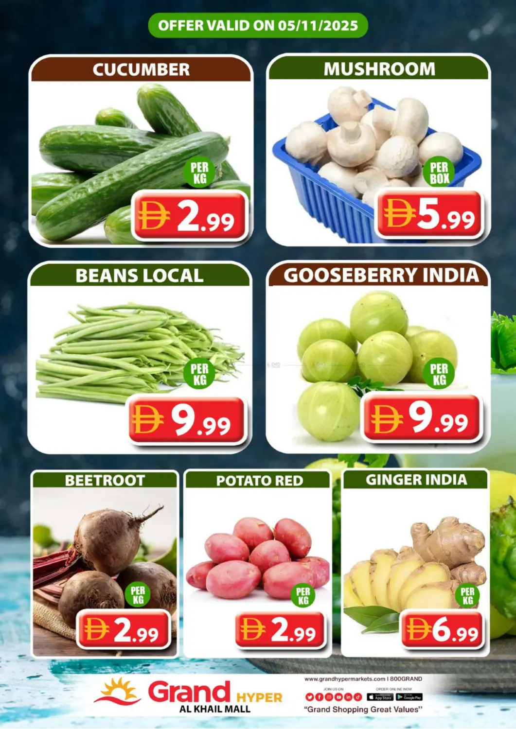 صفحة رقم 2 من Al Khail Mall, Dubai في جراند هايبر ماركت