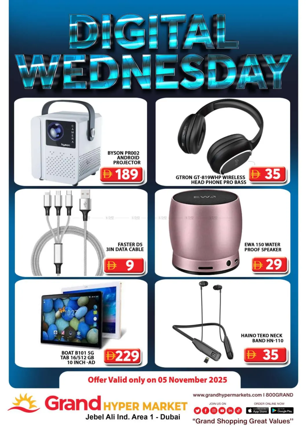 صفحة رقم 2 من Jebel Ali, Ind Area 1-Dubai في جراند هايبر ماركت