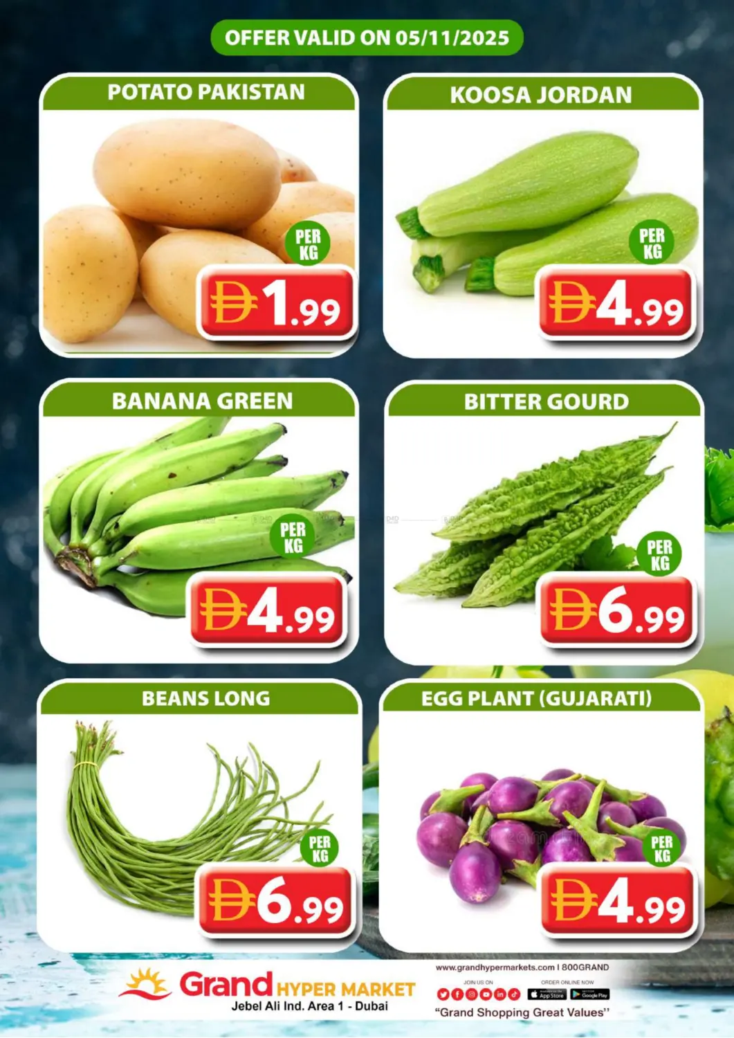 صفحة رقم 1 من Jebel Ali, Ind Area 1-Dubai في جراند هايبر ماركت