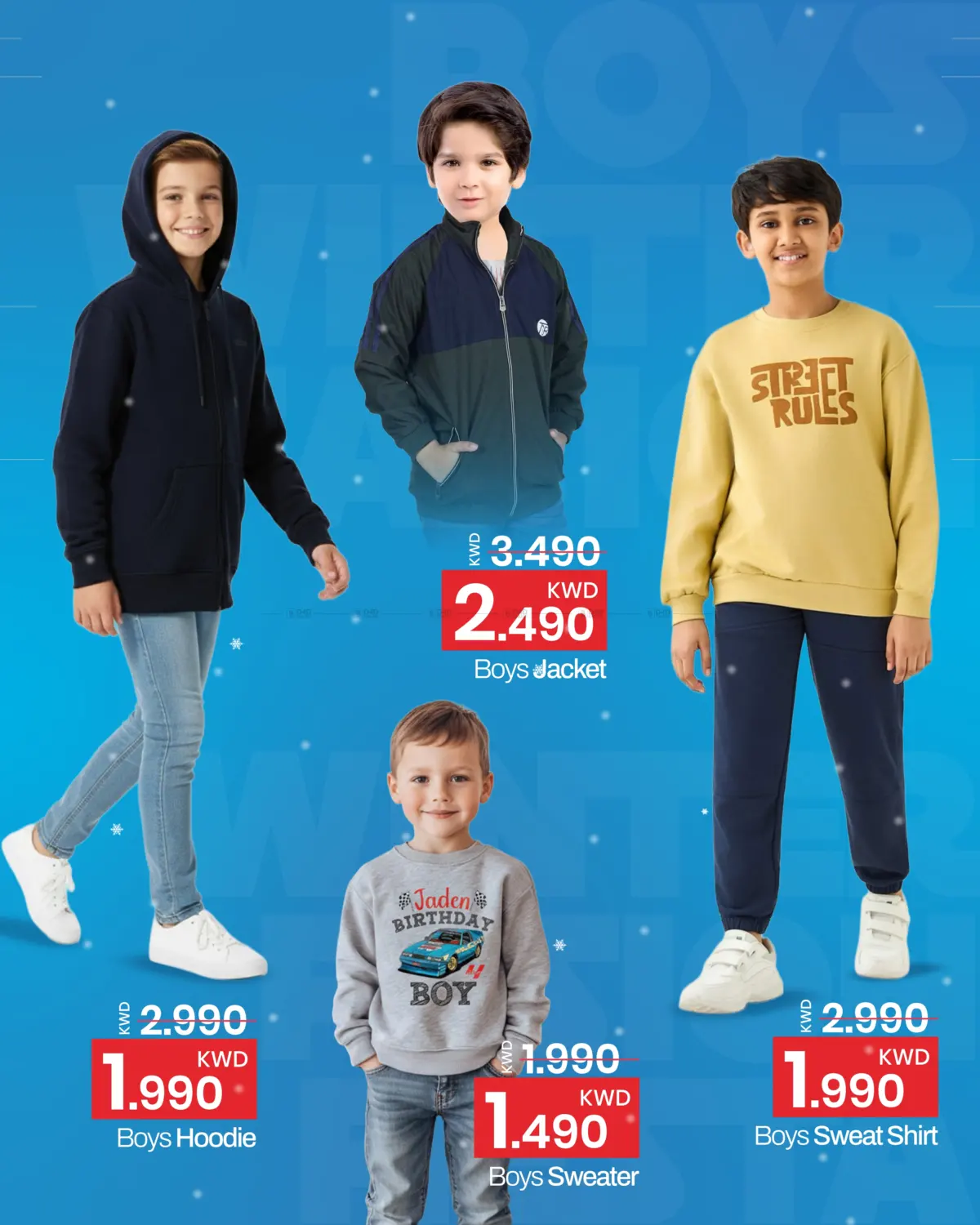 صفحة رقم 5 من تخفيضات الشتاء الضخمة في مارك & سايف