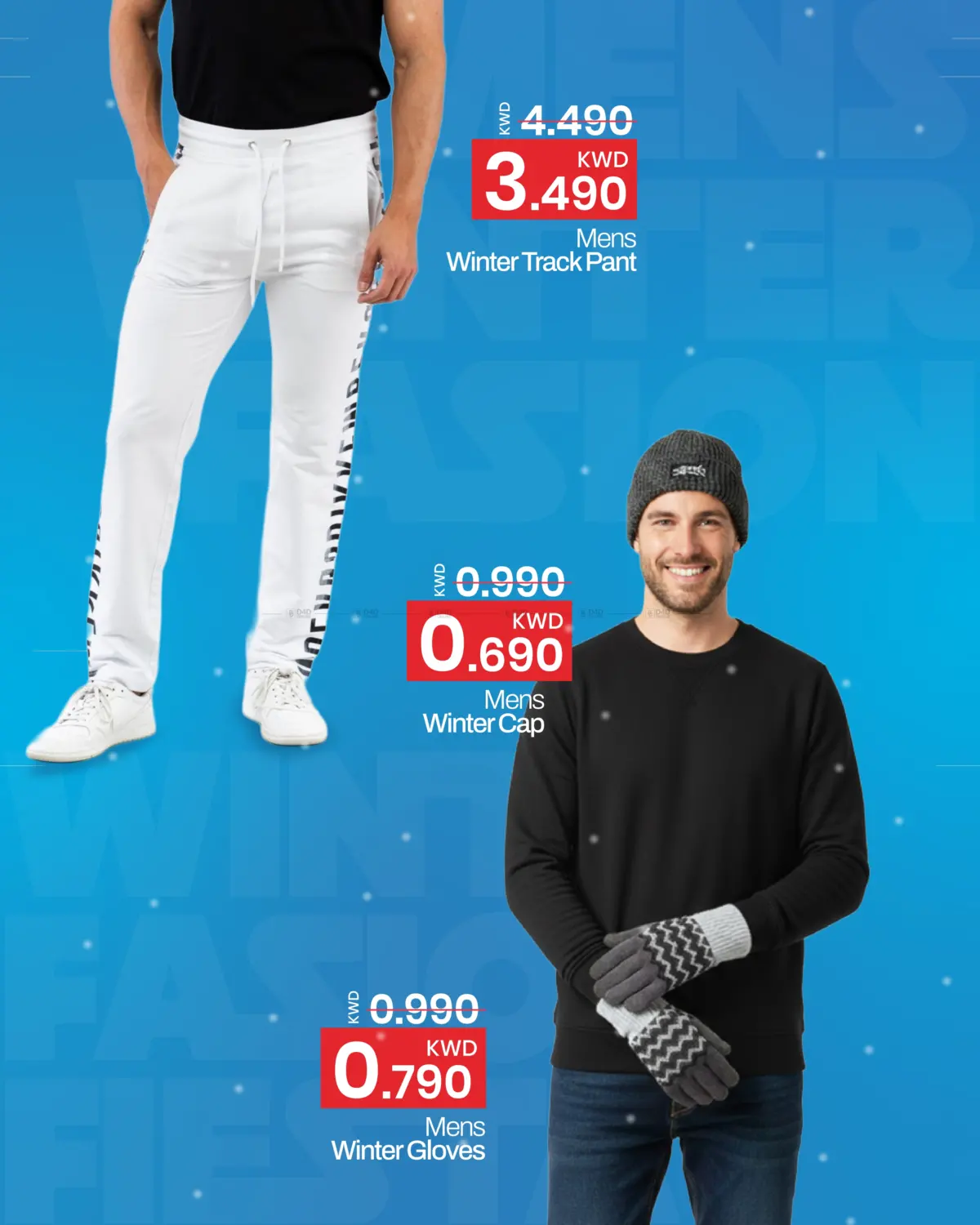 صفحة رقم 11 من تخفيضات الشتاء الضخمة في مارك & سايف