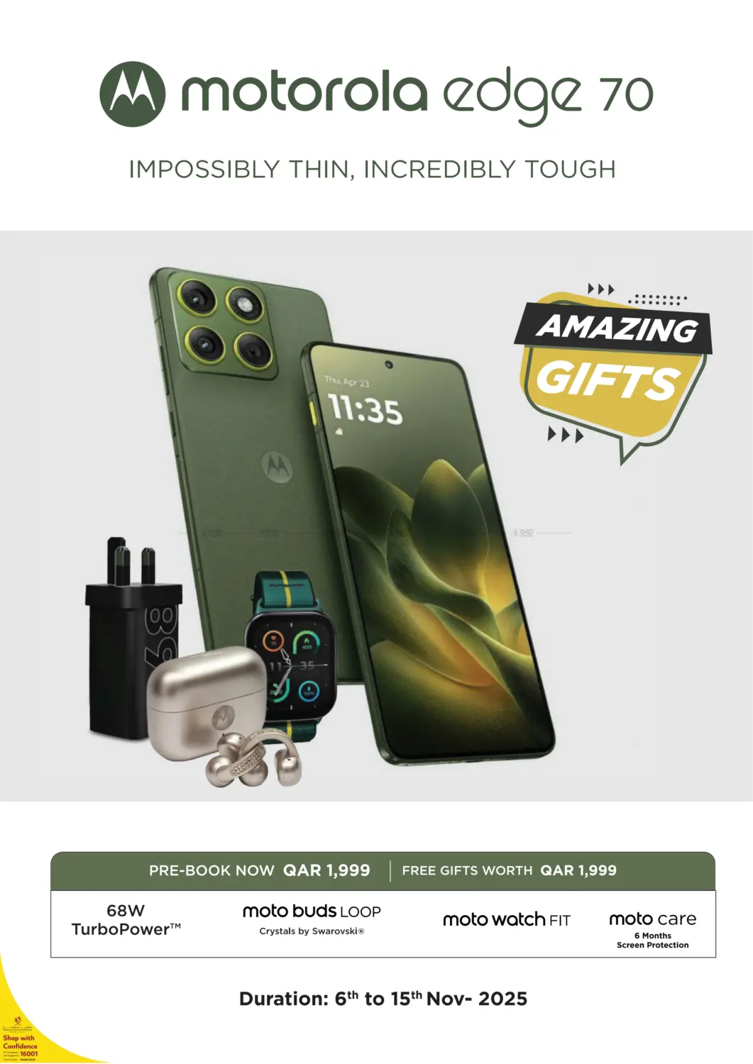 صفحة رقم 3 من Weekend Flash Price في إماكس