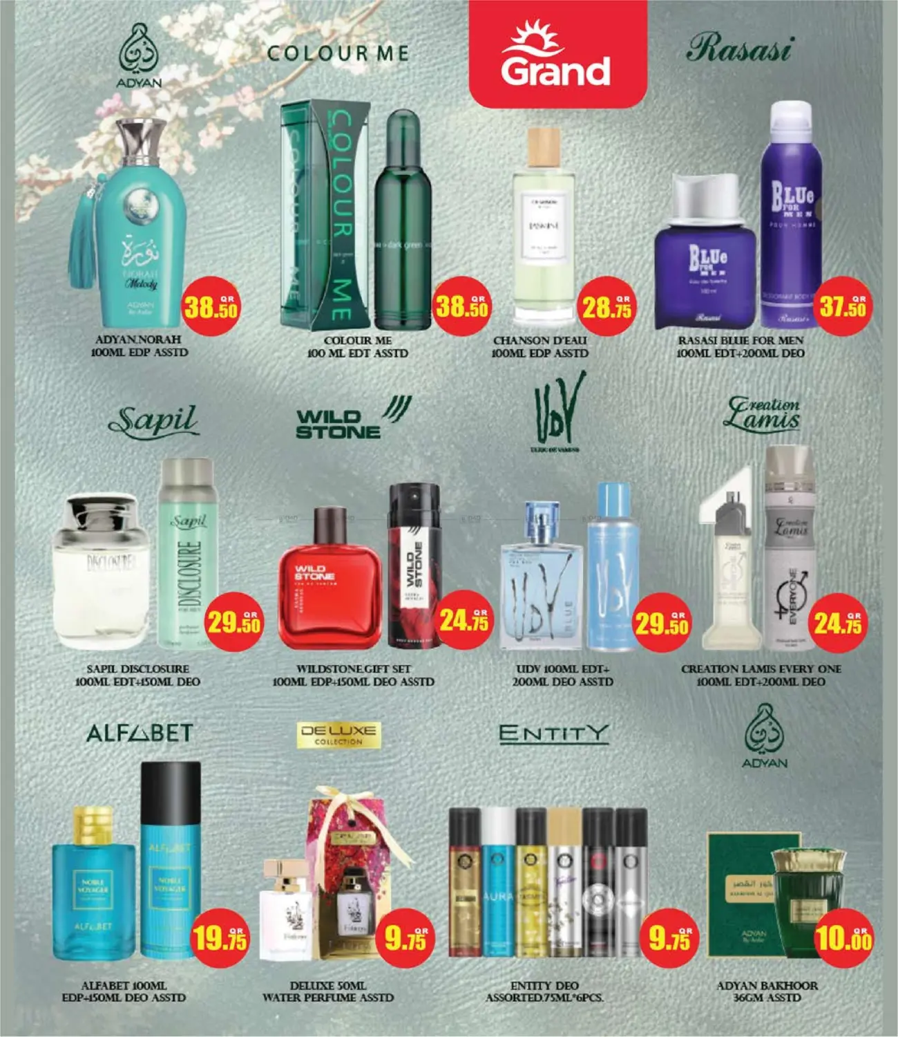 صفحة رقم 9 من مرحباً بالشتاء في جراند هايبرماركت