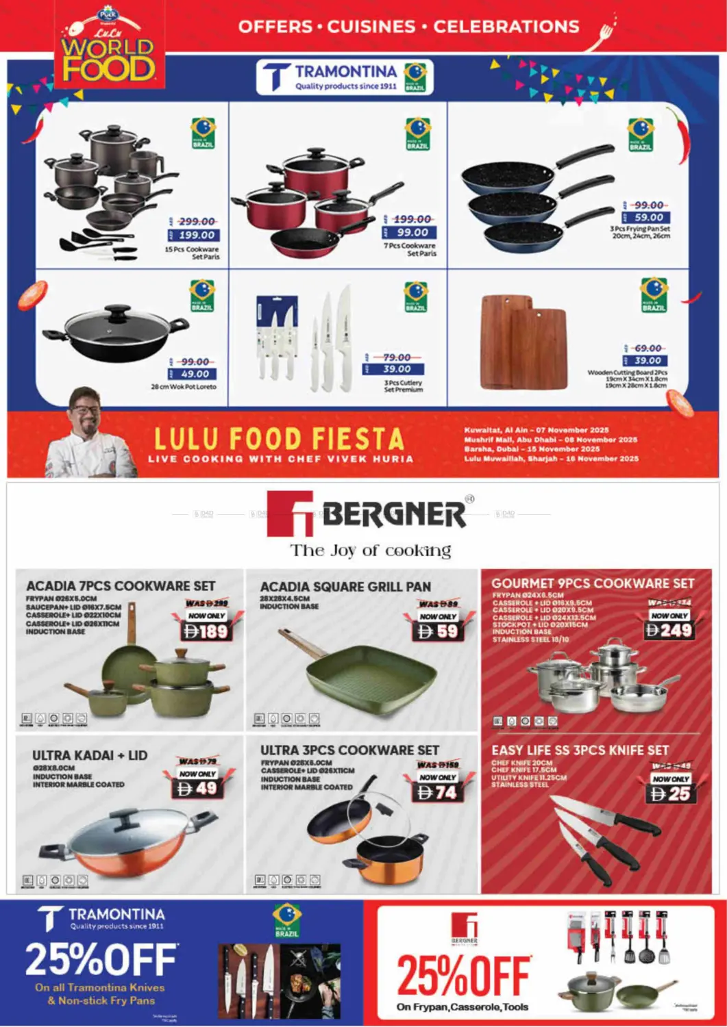 صفحة رقم 47 من World Food في لولو هايبرماركت