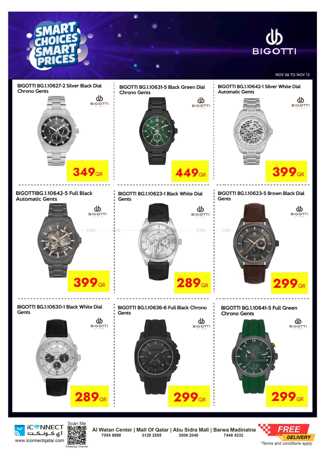 صفحة رقم 35 من Smart Choices Smart Prices في آي كونكت