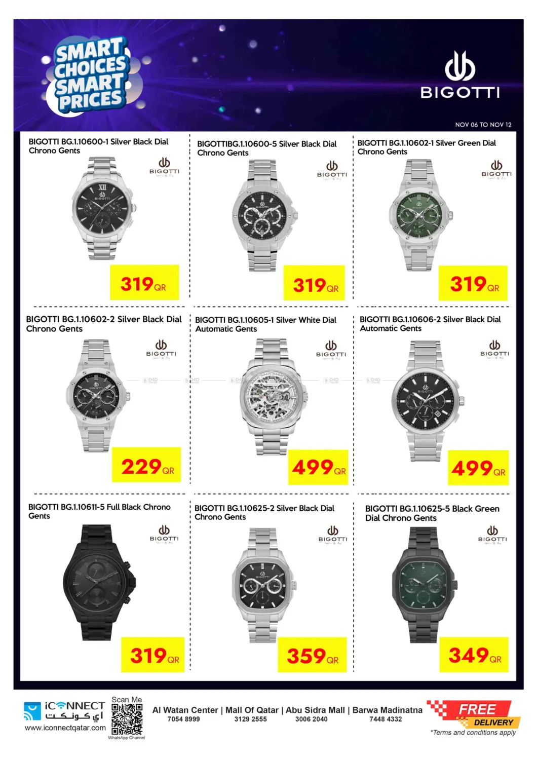 صفحة رقم 34 من Smart Choices Smart Prices في آي كونكت