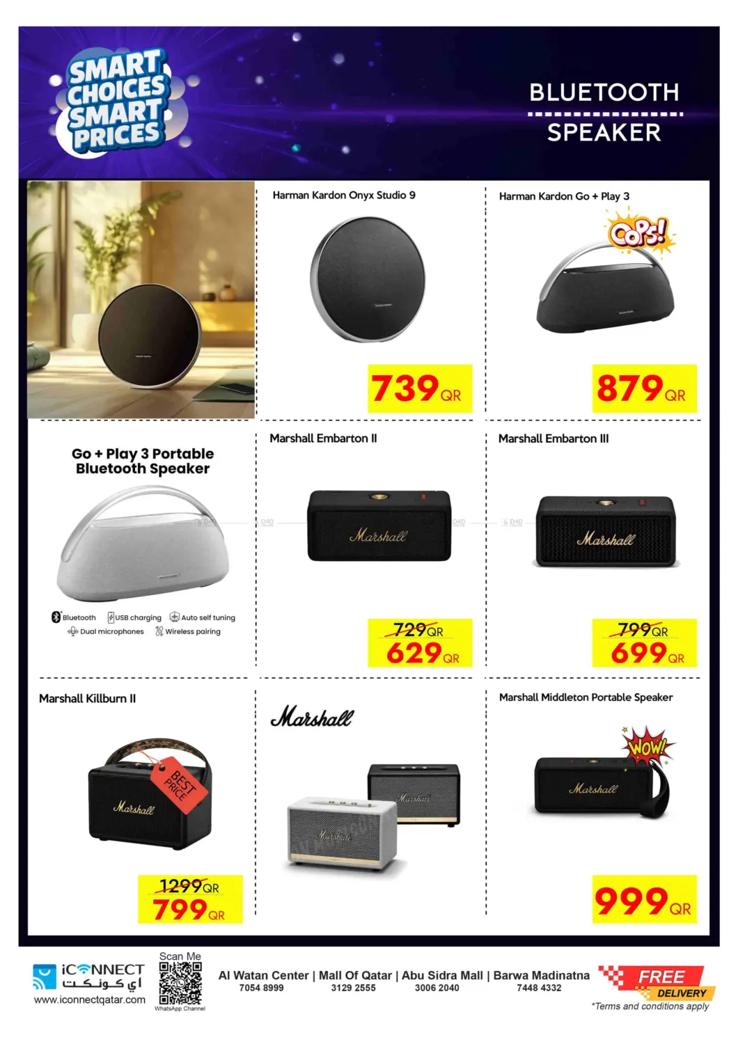 صفحة رقم 45 من Smart Choices Smart Prices في آي كونكت