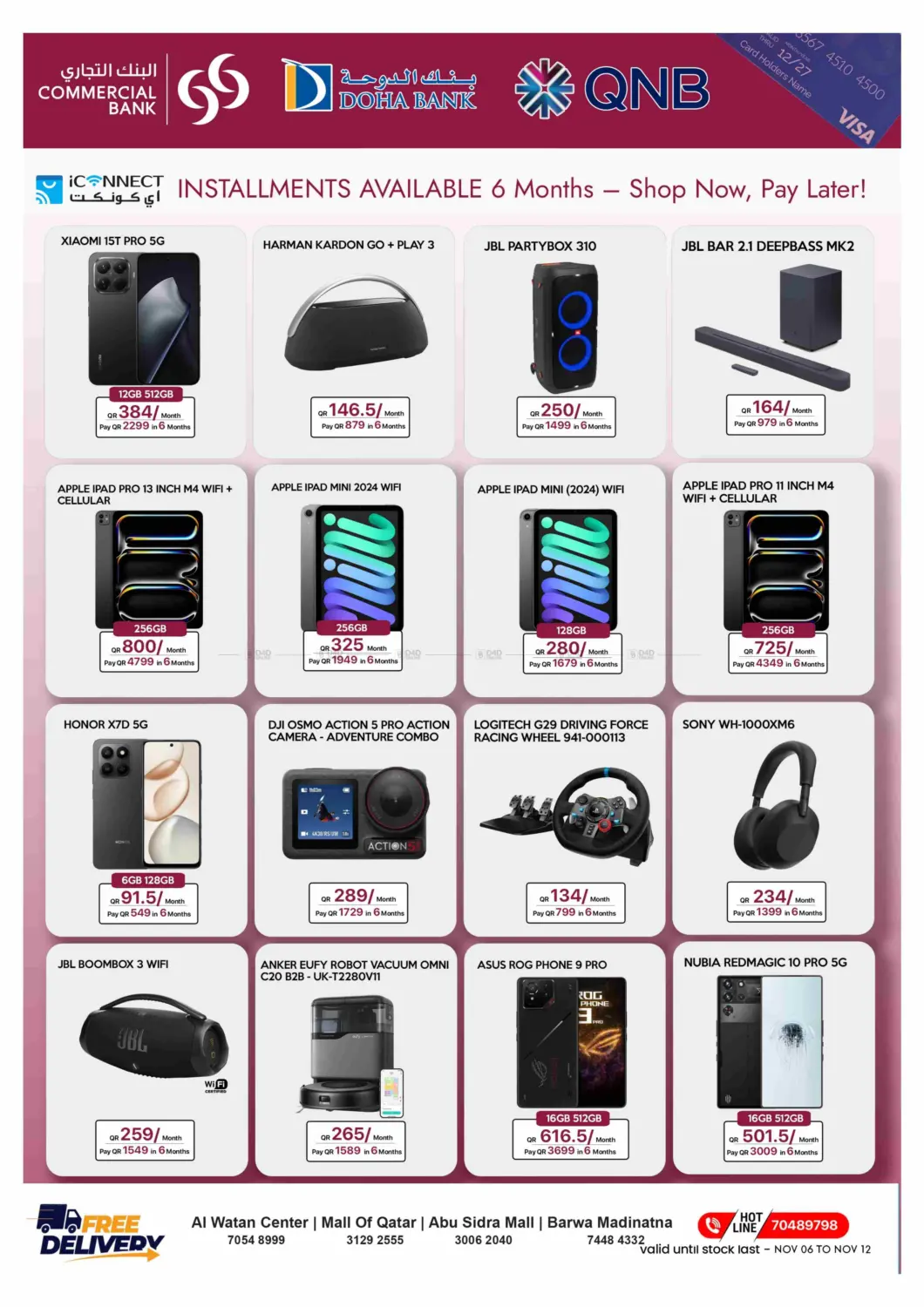 صفحة رقم 4 من Smart Choices Smart Prices في آي كونكت