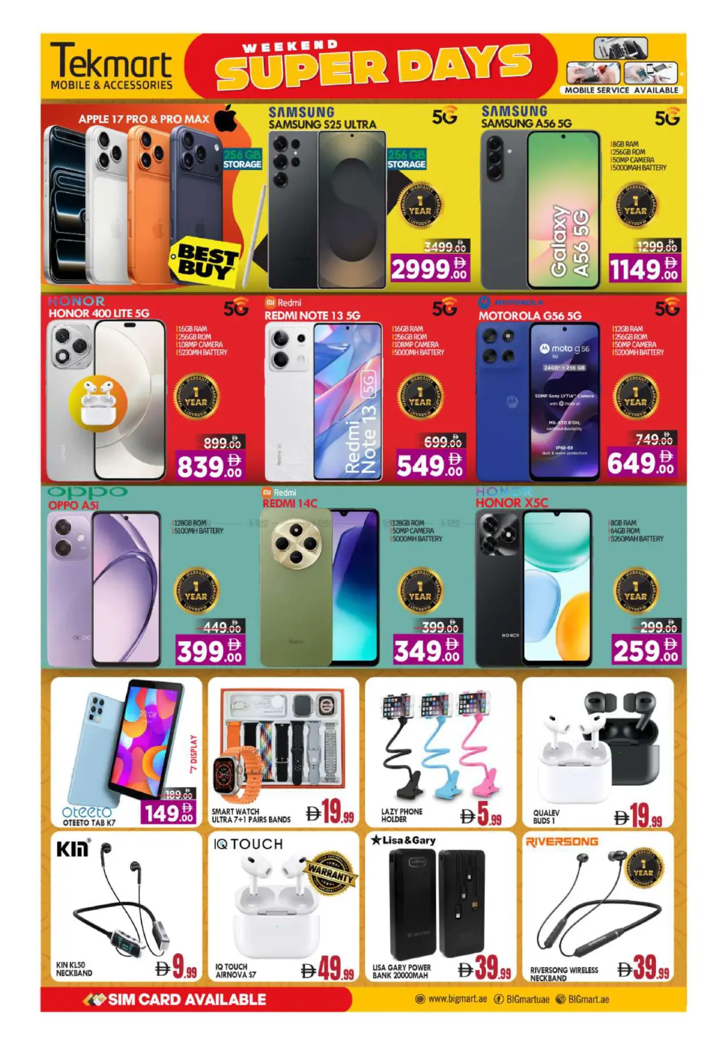 صفحة رقم 16 من Madinat Zayed - Abu Dhabi في بيج مارت