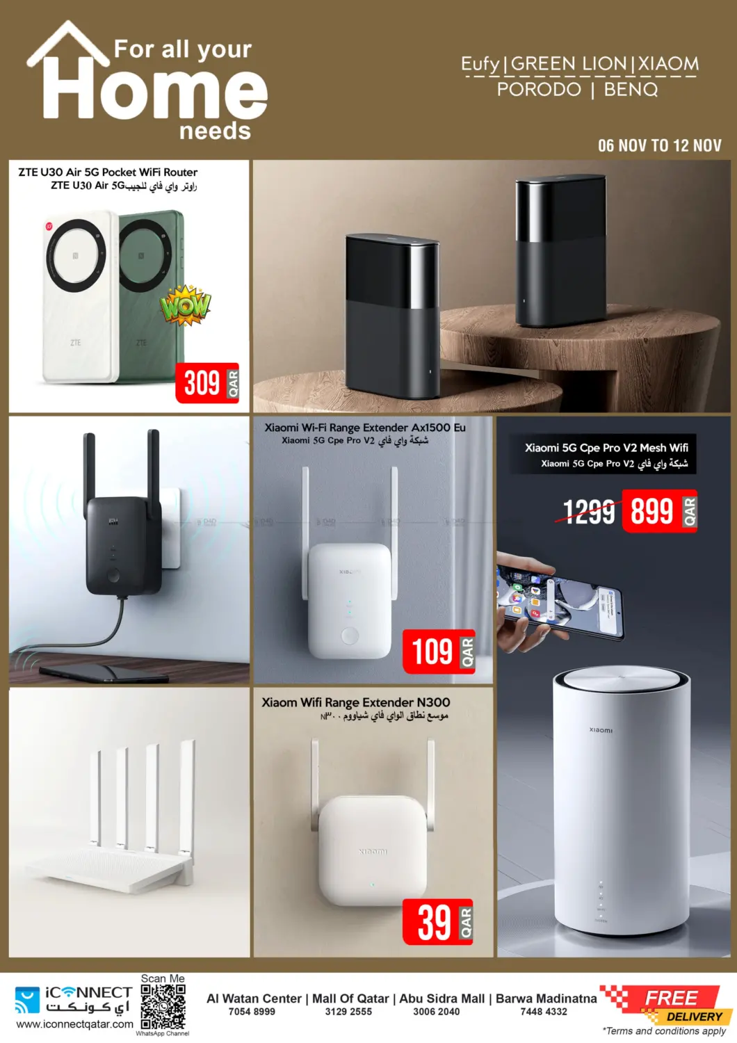 صفحة رقم 8 من Home Appliances في آي كونكت