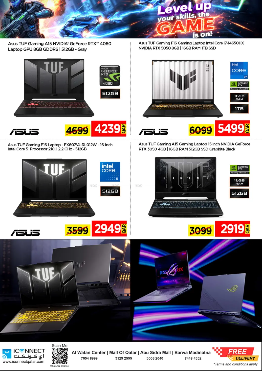 صفحة رقم 16 من Level Up Your Skill,Game Is On! في آي كونكت