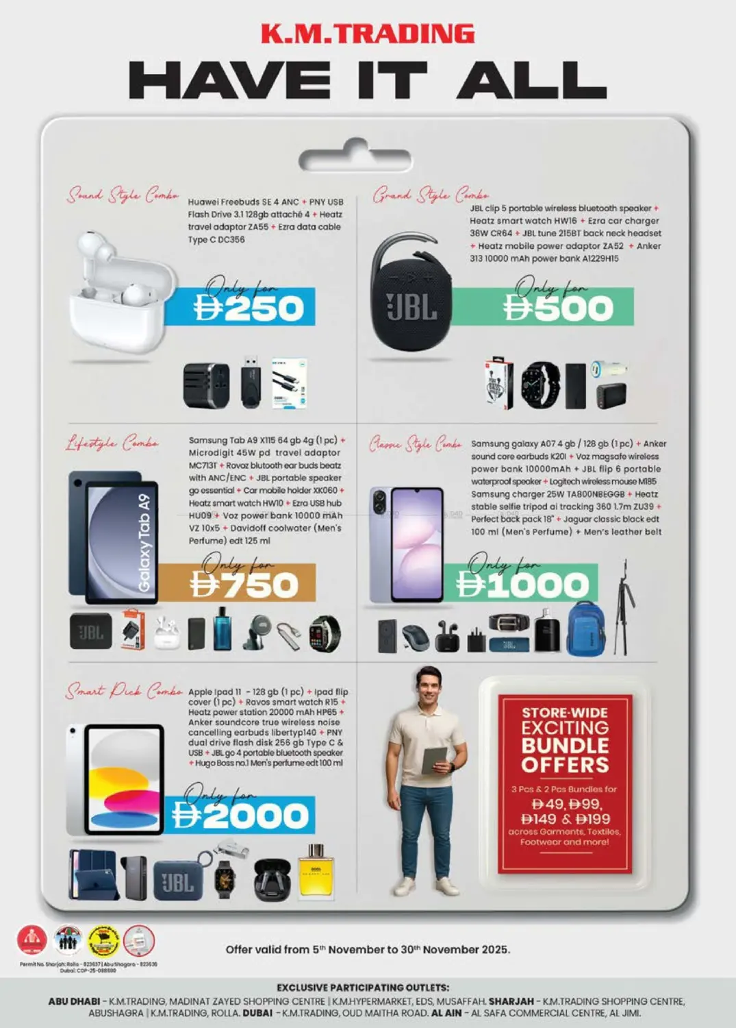 صفحة رقم 32 من Abudhabi في صفا اكسبريس سوبرماركت