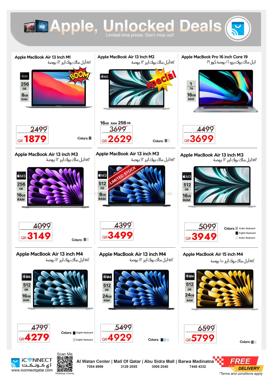 صفحة رقم 9 من Big Savings On Your Favourite Apple Product في آي كونكت