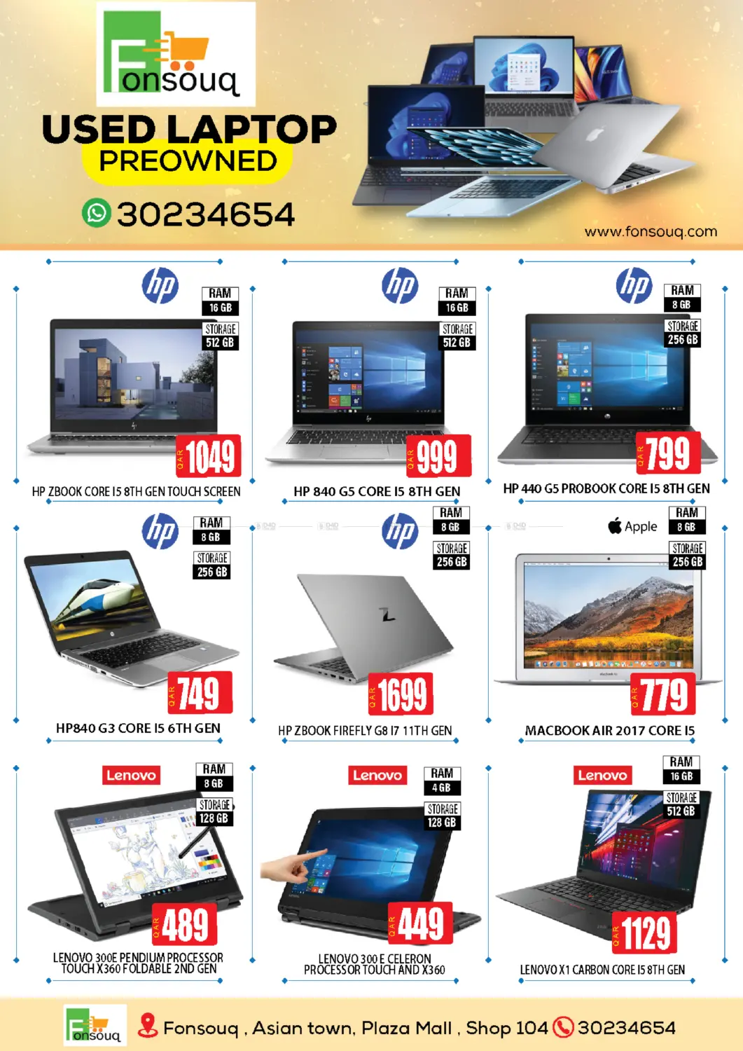 صفحة رقم 2 من Special Offers في فون سوق