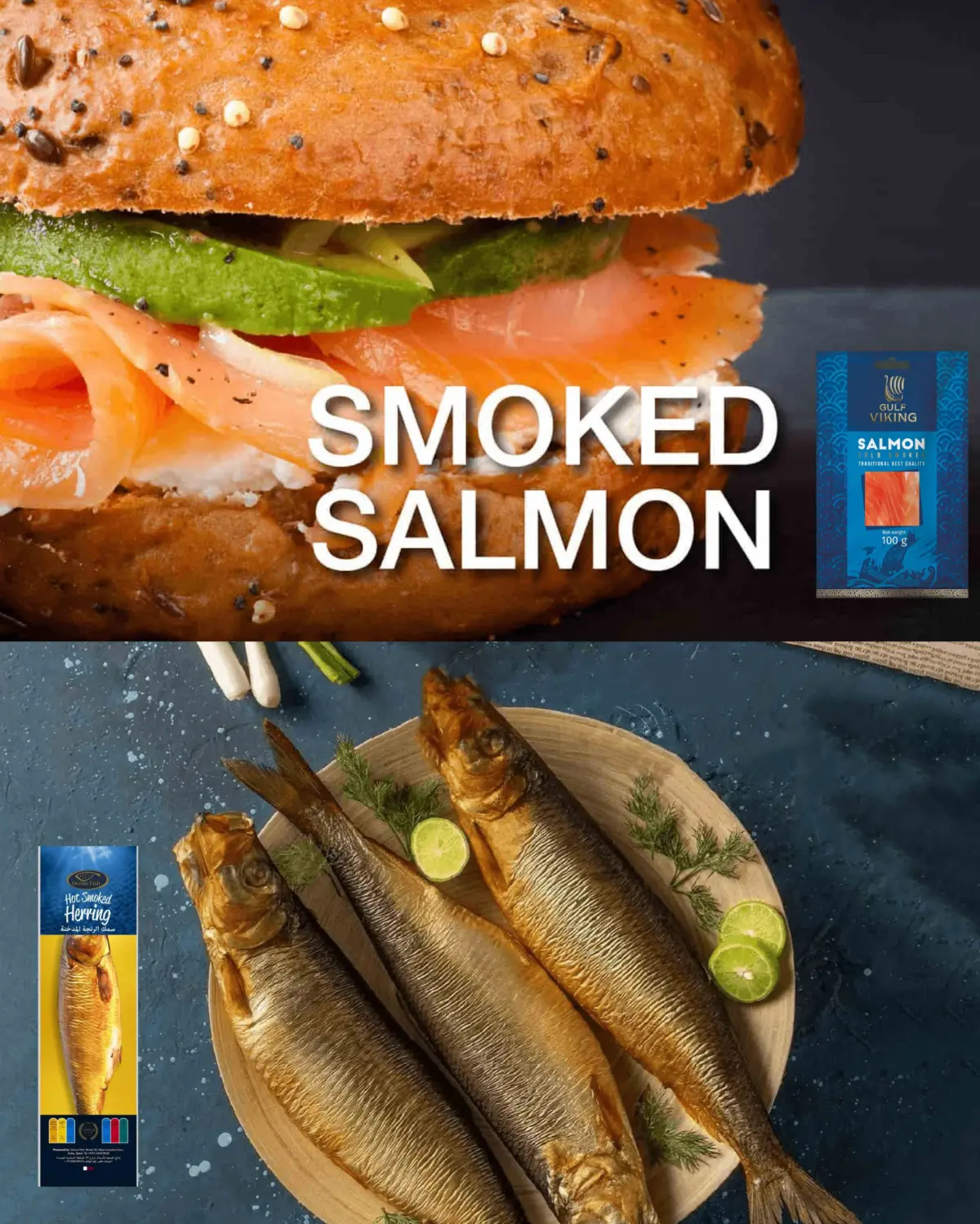 صفحة رقم 8 من وفّر أكثر في ســبــار