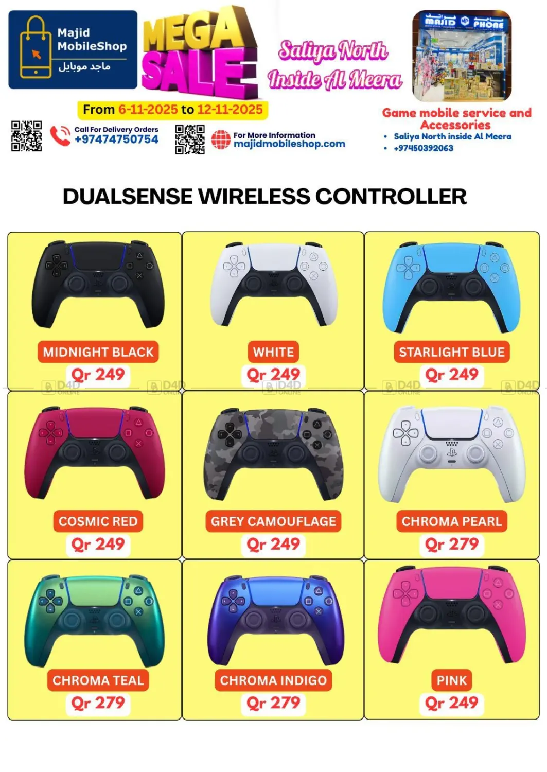 صفحة رقم 20 من تنزيلات كبرى في ماجد موبايل