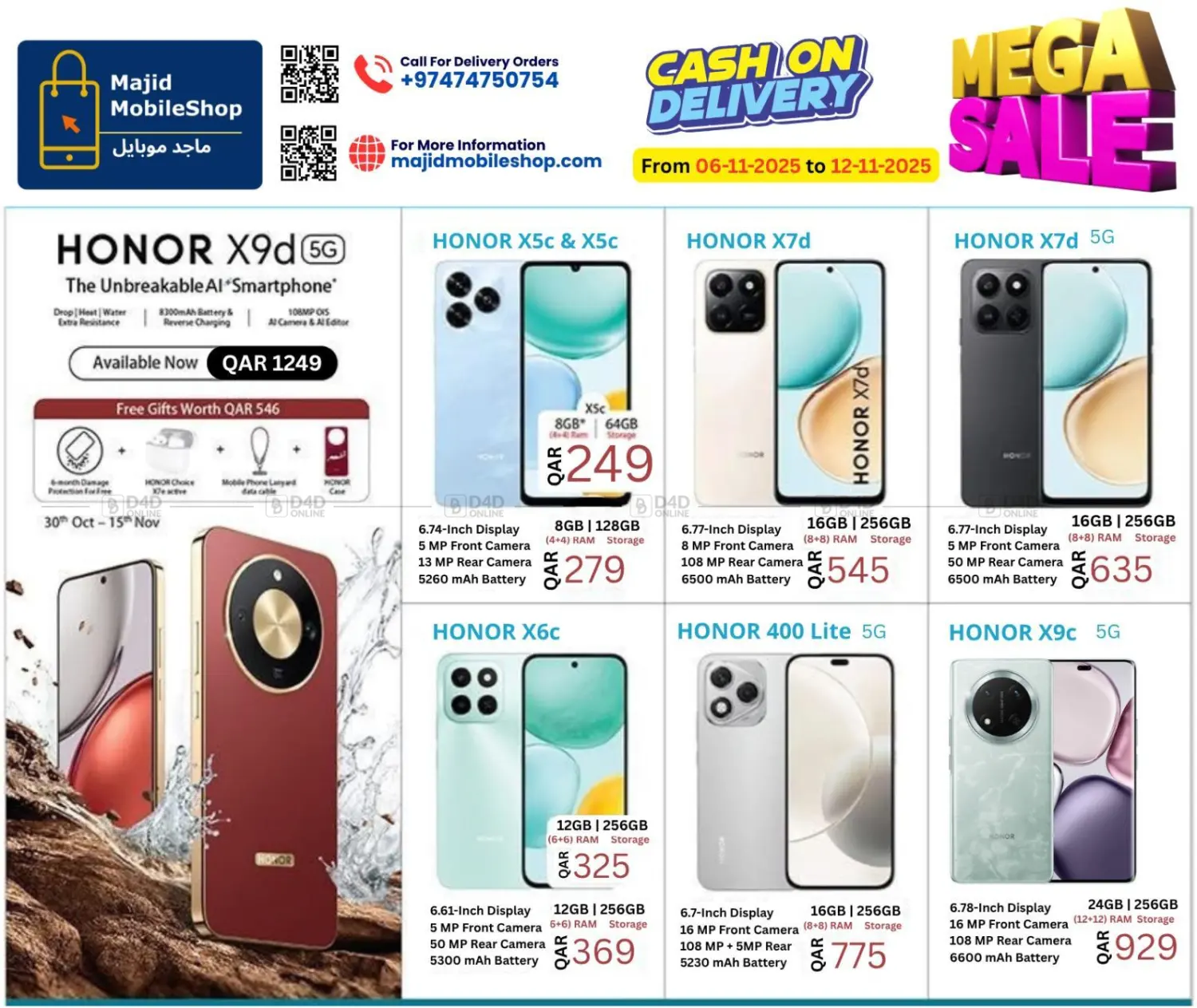 صفحة رقم 9 من تنزيلات كبرى في ماجد موبايل