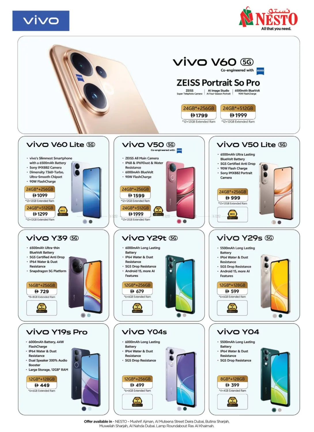 صفحة رقم 10 من بريد للعروض! في نستو هايبرماركت