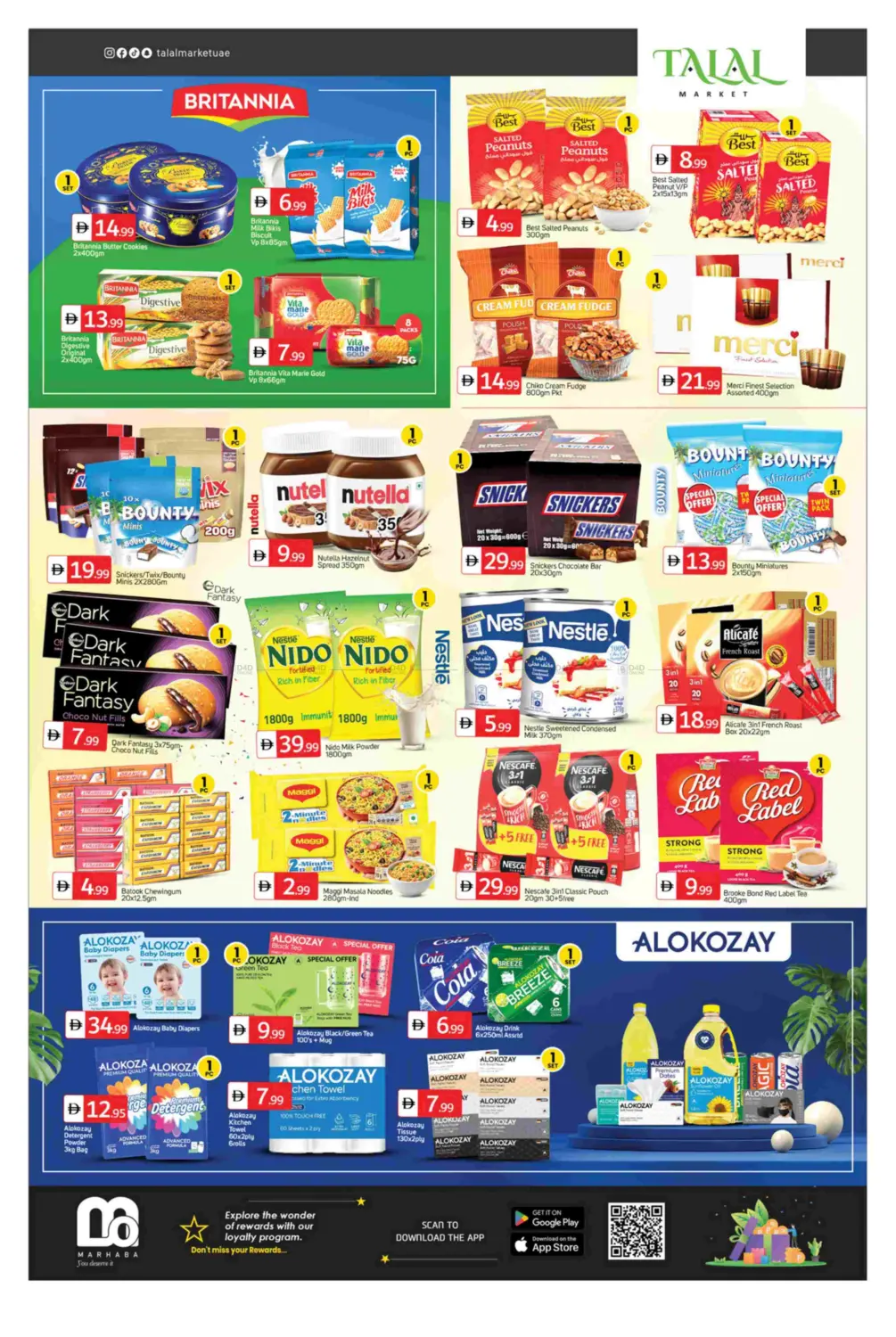 صفحة رقم 3 من Winter Magic في سوق طلال