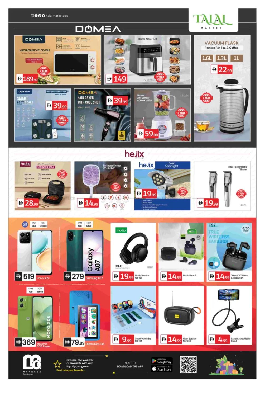 صفحة رقم 7 من Winter Magic في سوق طلال