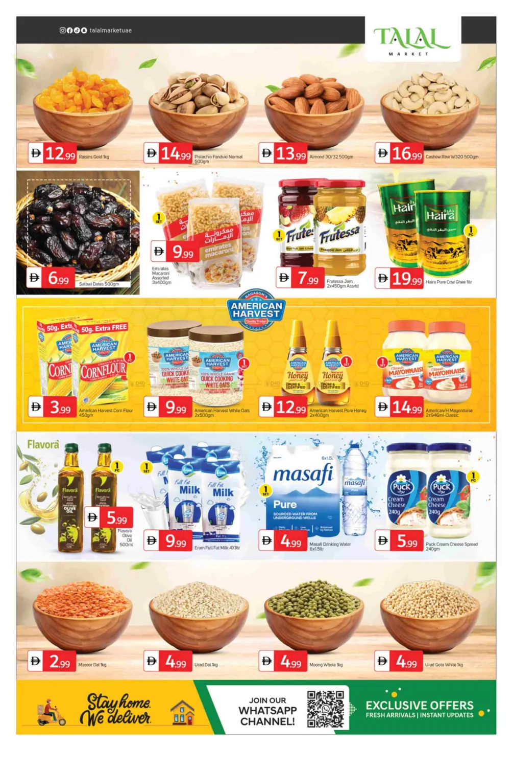 صفحة رقم 5 من Winter Magic في سوق طلال