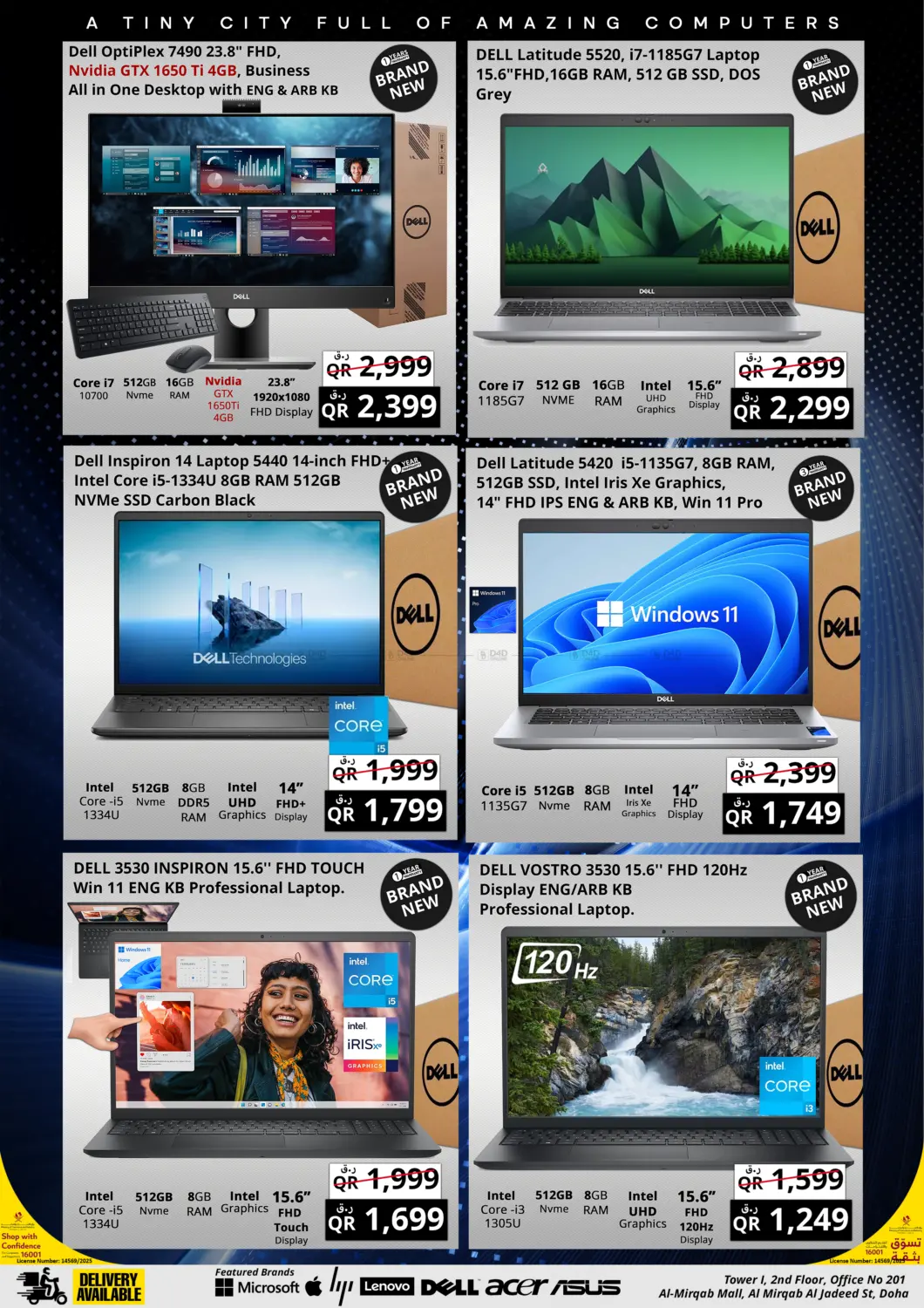 صفحة رقم 4 من Prestige Mega Offer في برستيج كمبيوتر