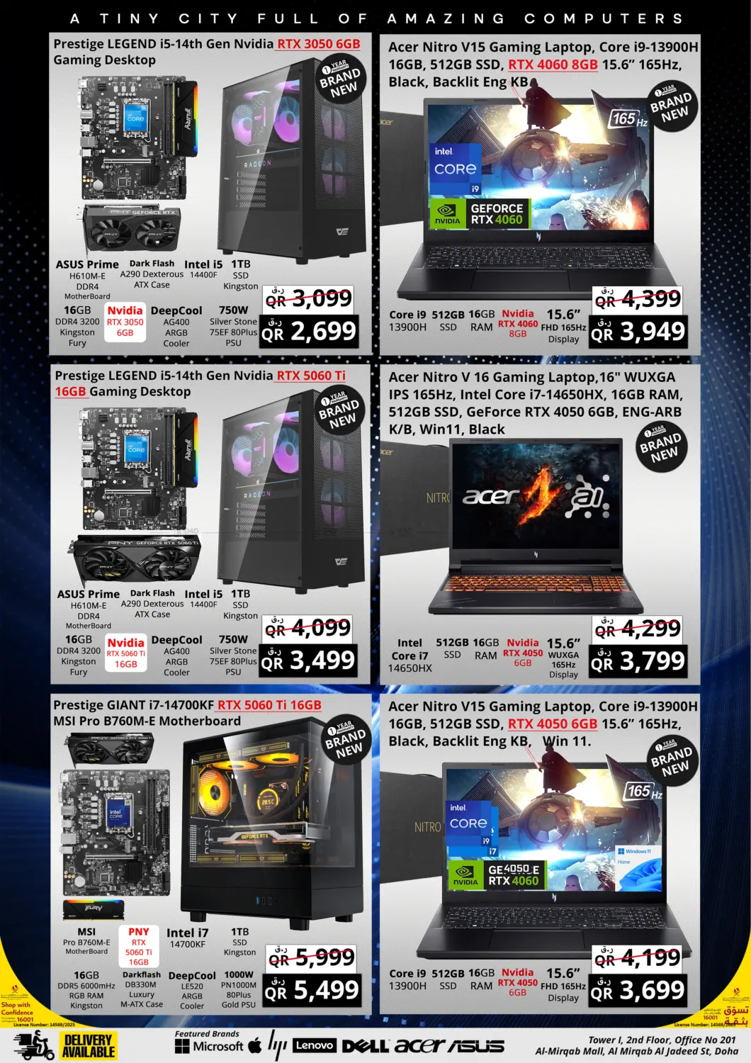 صفحة رقم 7 من Prestige Mega Offer في برستيج كمبيوتر