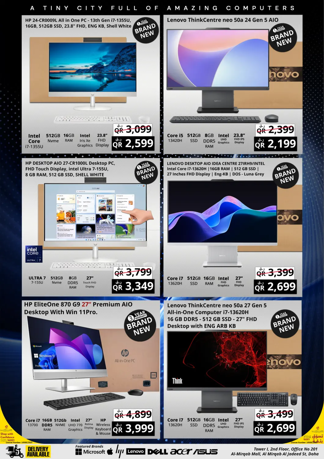 صفحة رقم 6 من Prestige Mega Offer في برستيج كمبيوتر