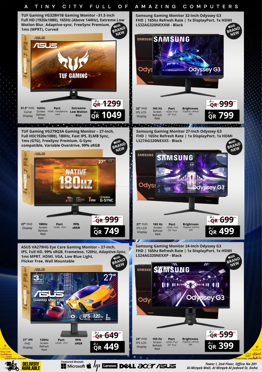 صفحة رقم 13 من Prestige Mega Offer في برستيج كمبيوتر