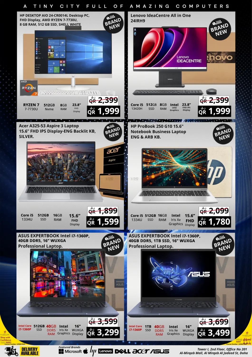 صفحة رقم 10 من Prestige Mega Offer في برستيج كمبيوتر