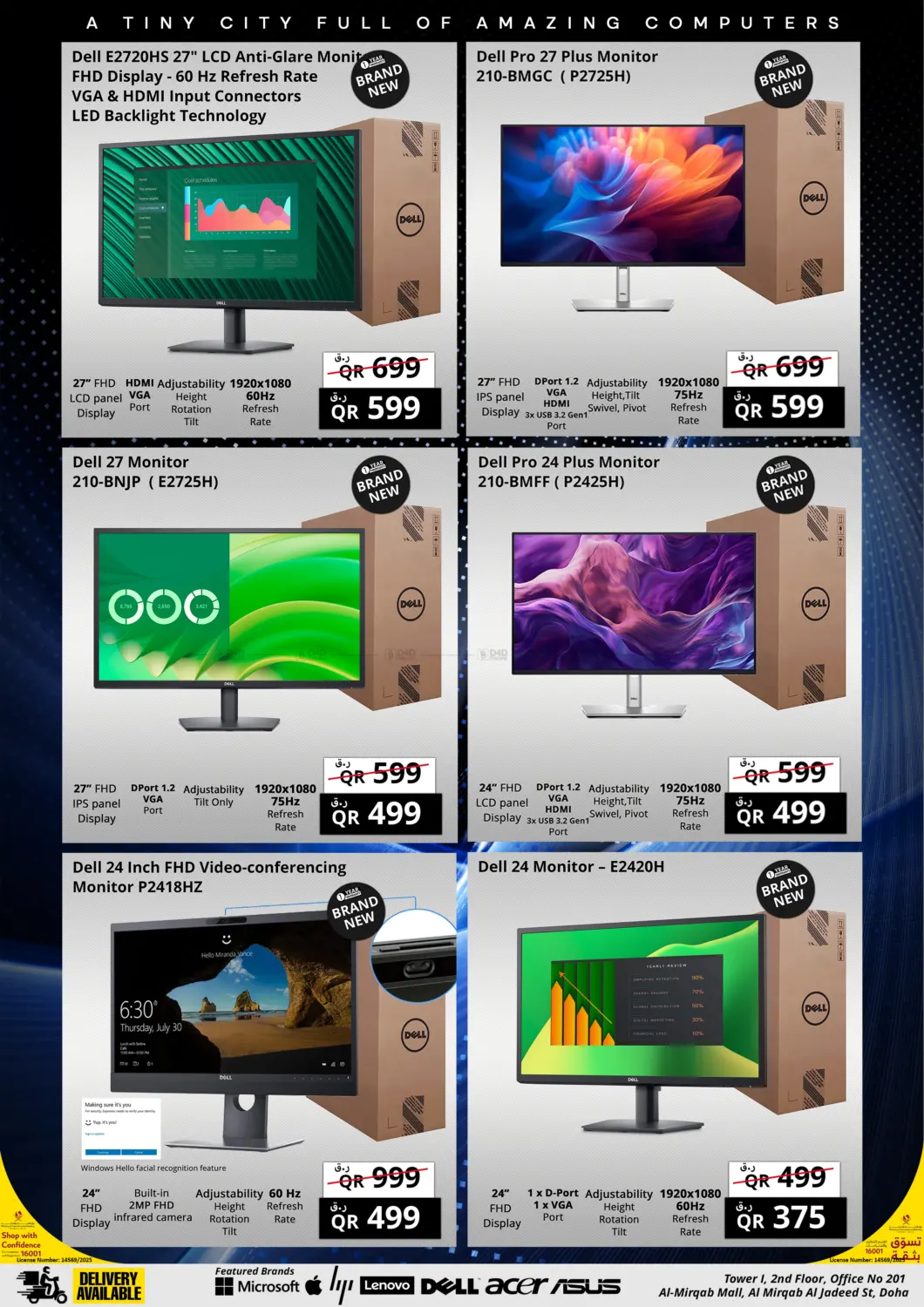 صفحة رقم 14 من Prestige Mega Offer في برستيج كمبيوتر