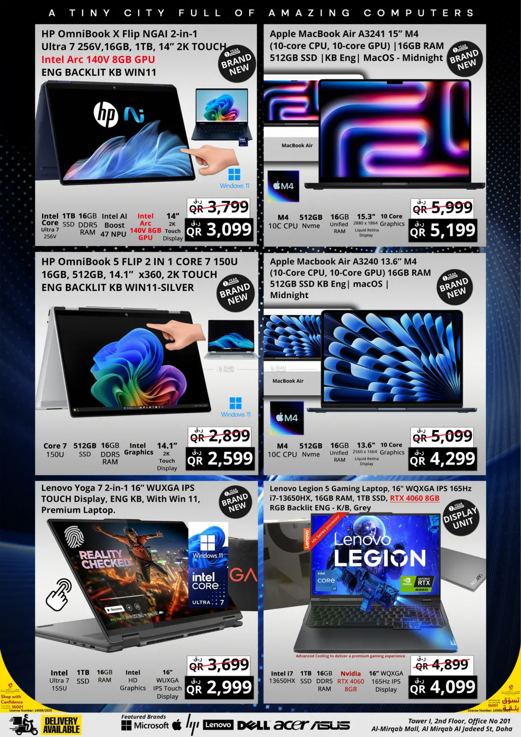 صفحة رقم 8 من Prestige Mega Offer في برستيج كمبيوتر