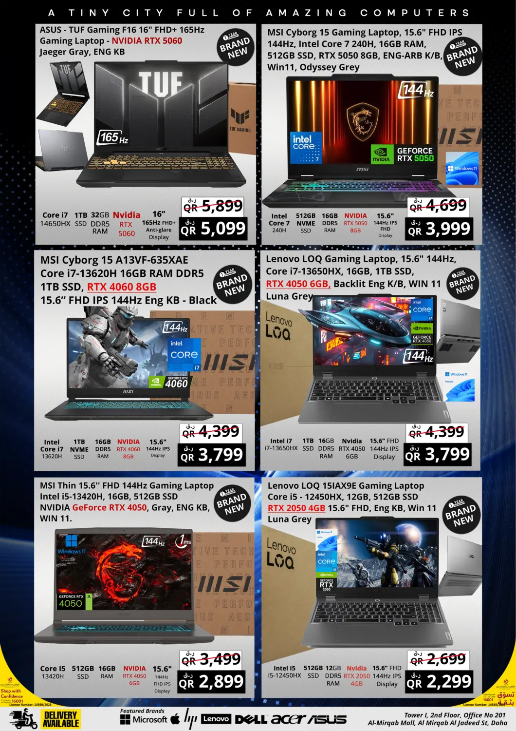 صفحة رقم 9 من Prestige Mega Offer في برستيج كمبيوتر