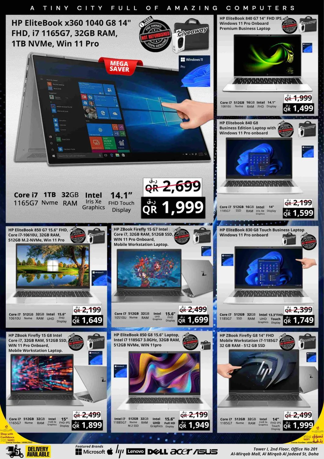 صفحة رقم 2 من Pre-Owned Mega Sale في برستيج كمبيوتر