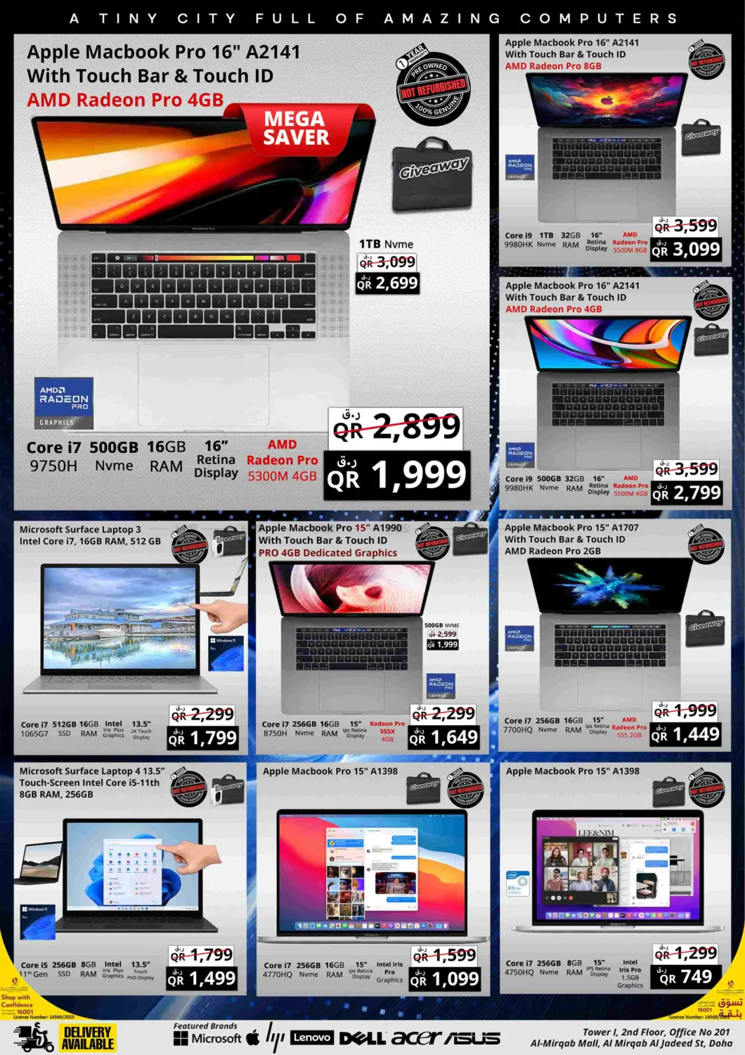 صفحة رقم 5 من Pre-Owned Mega Sale في برستيج كمبيوتر