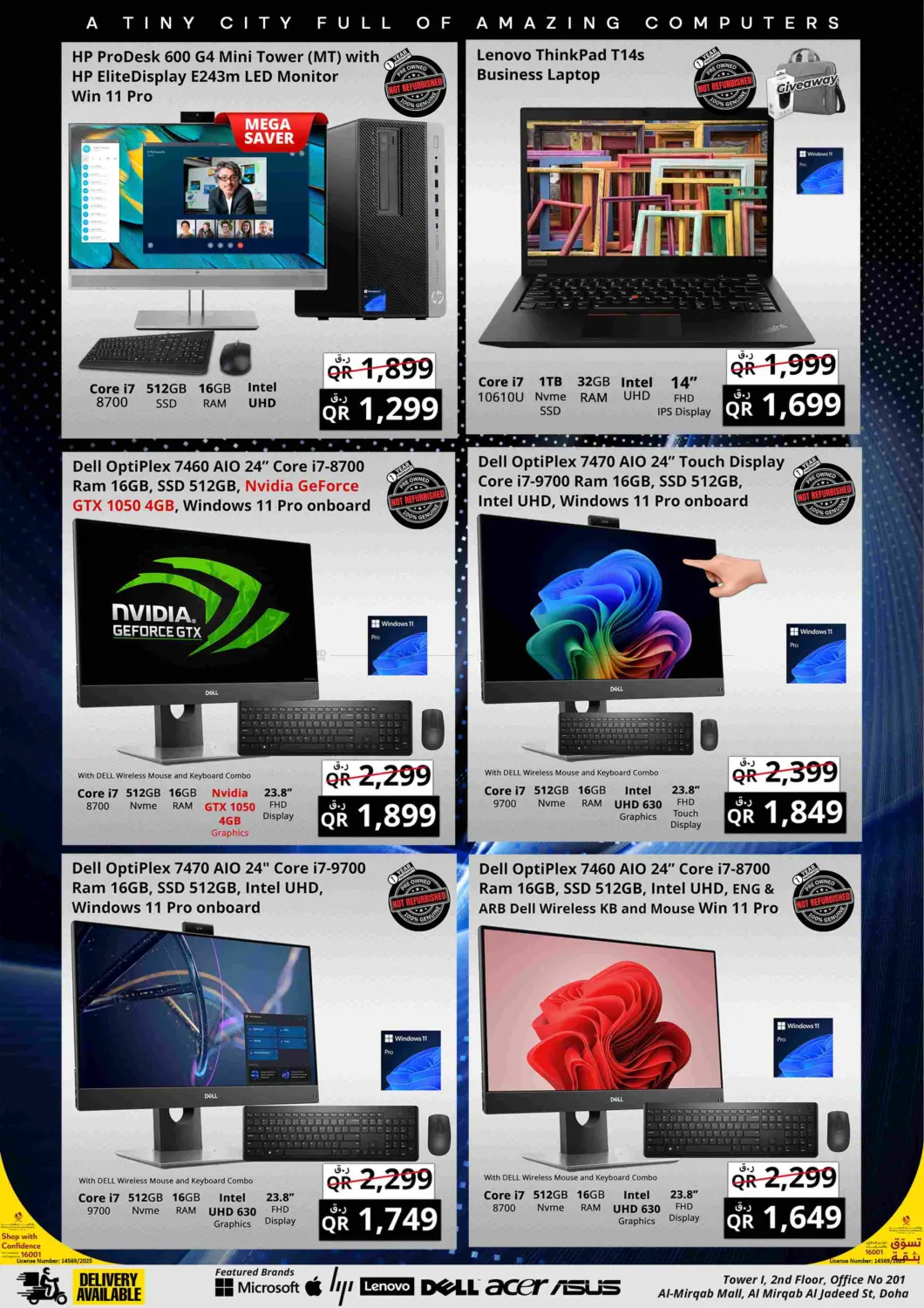 صفحة رقم 6 من Pre-Owned Mega Sale في برستيج كمبيوتر