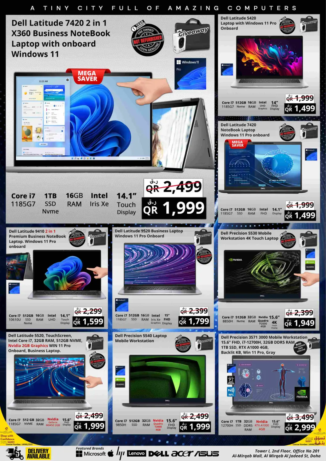 صفحة رقم 4 من Pre-Owned Mega Sale في برستيج كمبيوتر