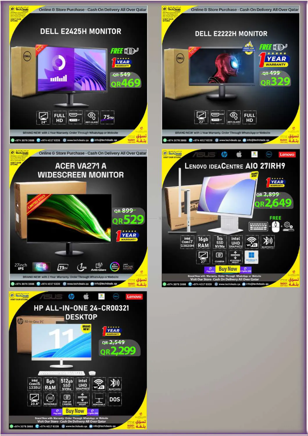 صفحة رقم 26 من Anniversary Sale في تك ديلس ترادينغ